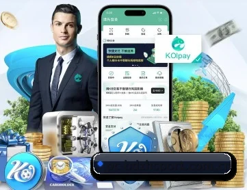 半岛综合 APP